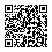 QR code linking to https://deploy-preview-3005--gohugoio.netlify.app/troubleshooting/logging/